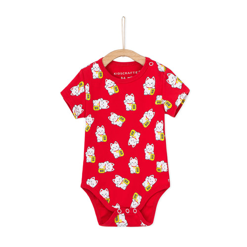 Auspicious Fortune Cat Baby Romper - Red