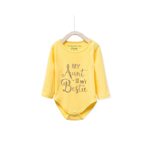 My Aunt Is My Bestie - Yellow